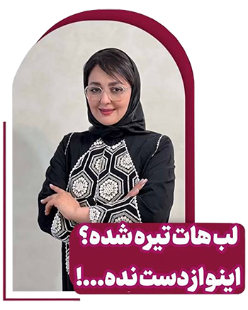 darya esmaeilzadeh 